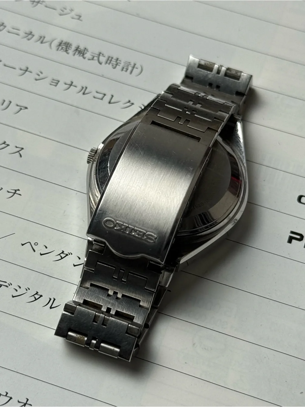 Vintage 1976 Seiko Type II 4623-8020 Men’s Watch
